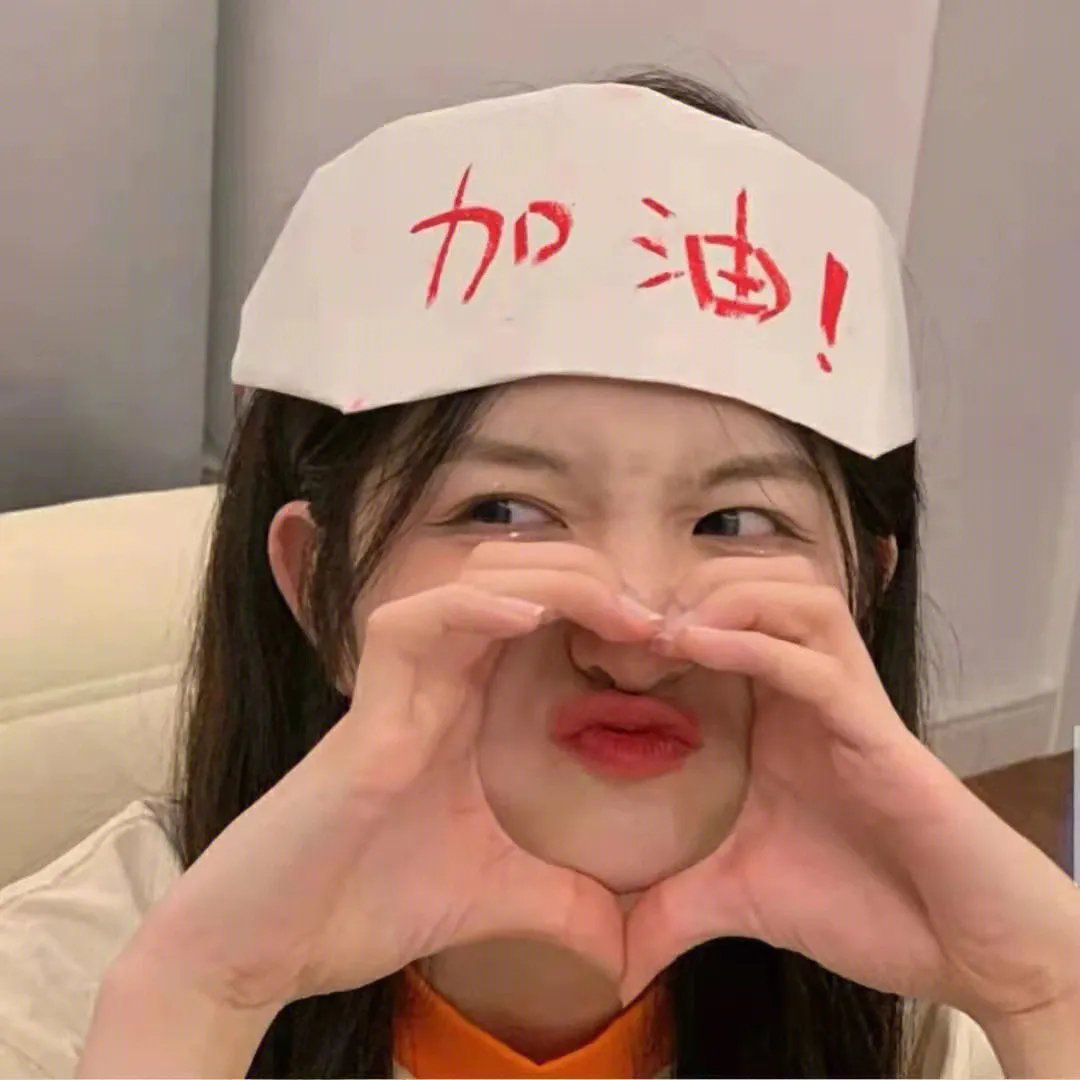 第四个男人